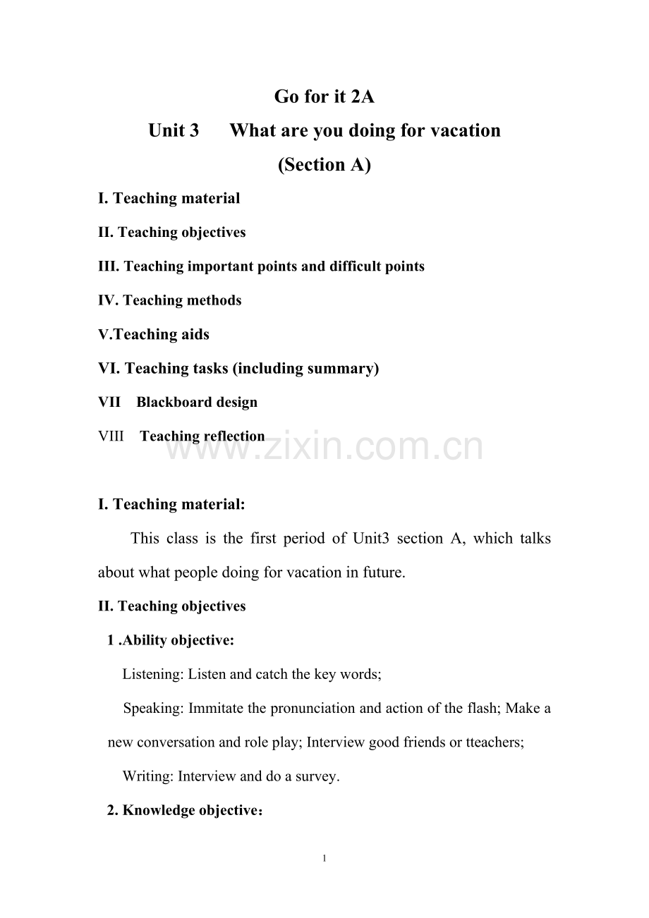 Whatareyoudoingforvacation教学设计.doc_第1页