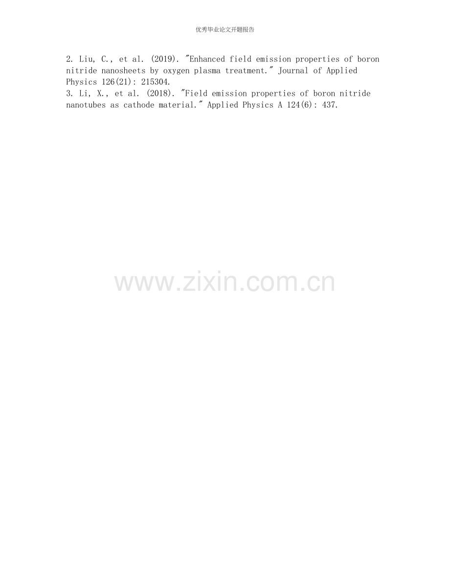 BN团簇薄膜的制备及其场发射性质的研究的开题报告.docx_第2页