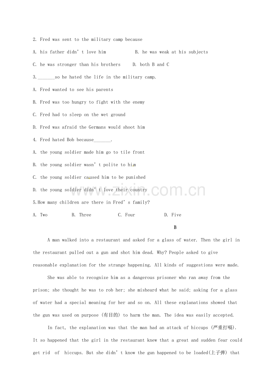 高一英语上学期第一次月考试题44.doc_第2页
