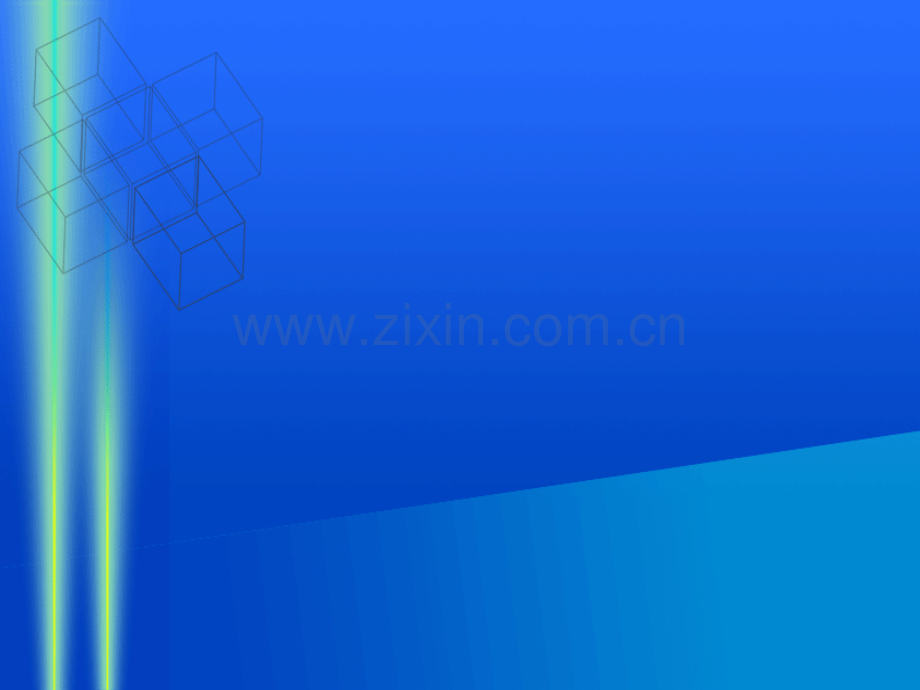 科学产业.pptx_第2页