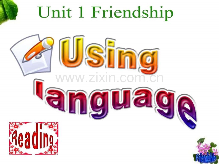 英语周报必修一unit优质.pptx_第1页