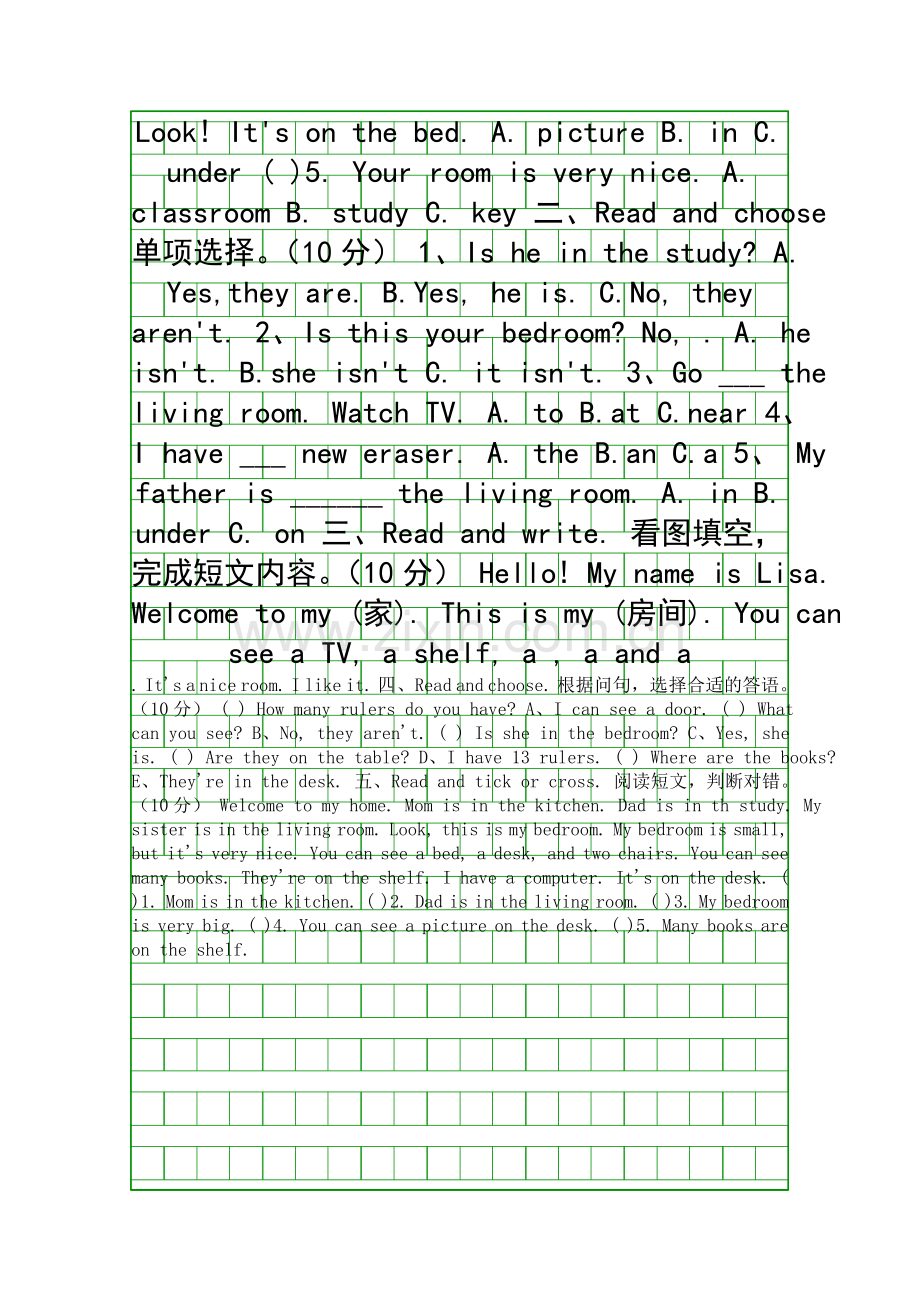 PEP3三年级英语上册测试题.docx_第2页