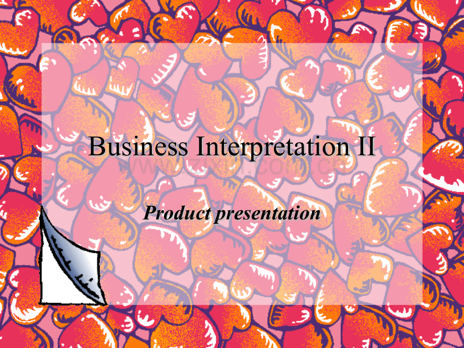 3productpresentation英语视听说.pptx_第1页