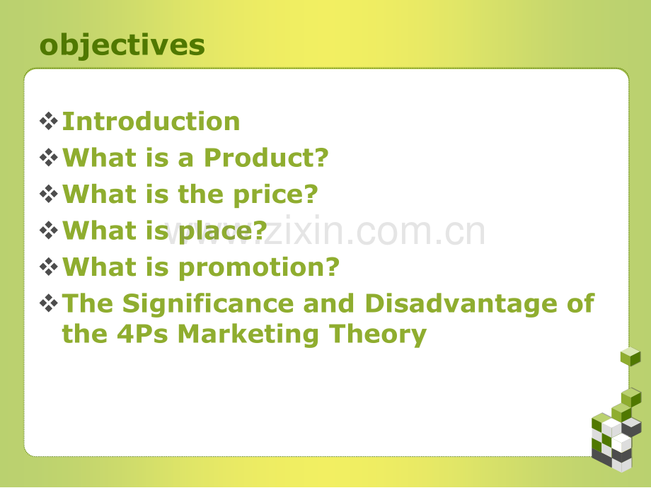 4PSMarketingMixTheory.pptx_第2页