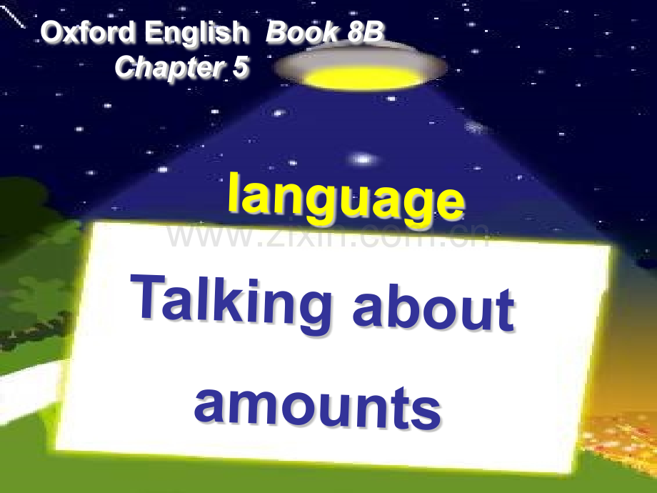 牛津版初二英语课件八年级英语8BChapter5WatertalkLanguagePPT课件.pptx_第1页