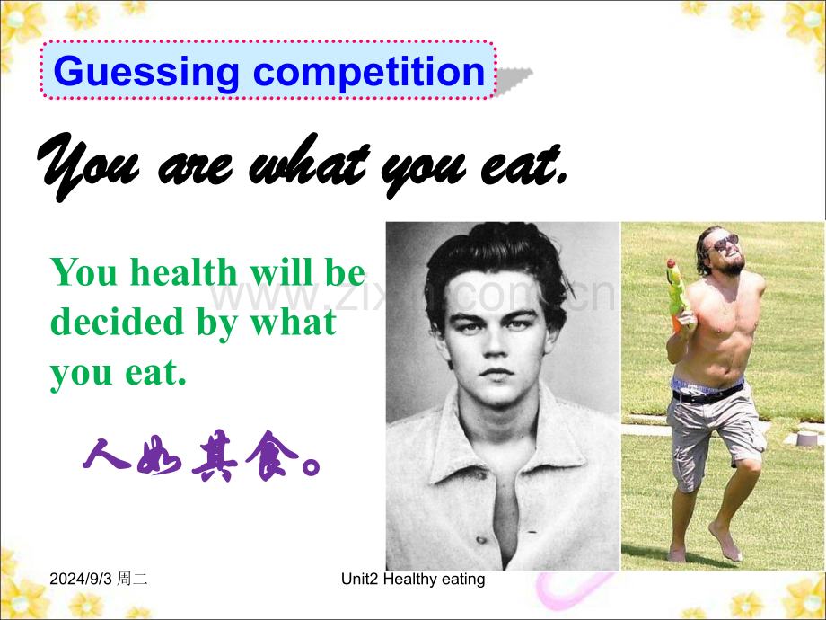 人教版必修三Unit-2-Healthy-eating-高级公开课.pptx_第2页