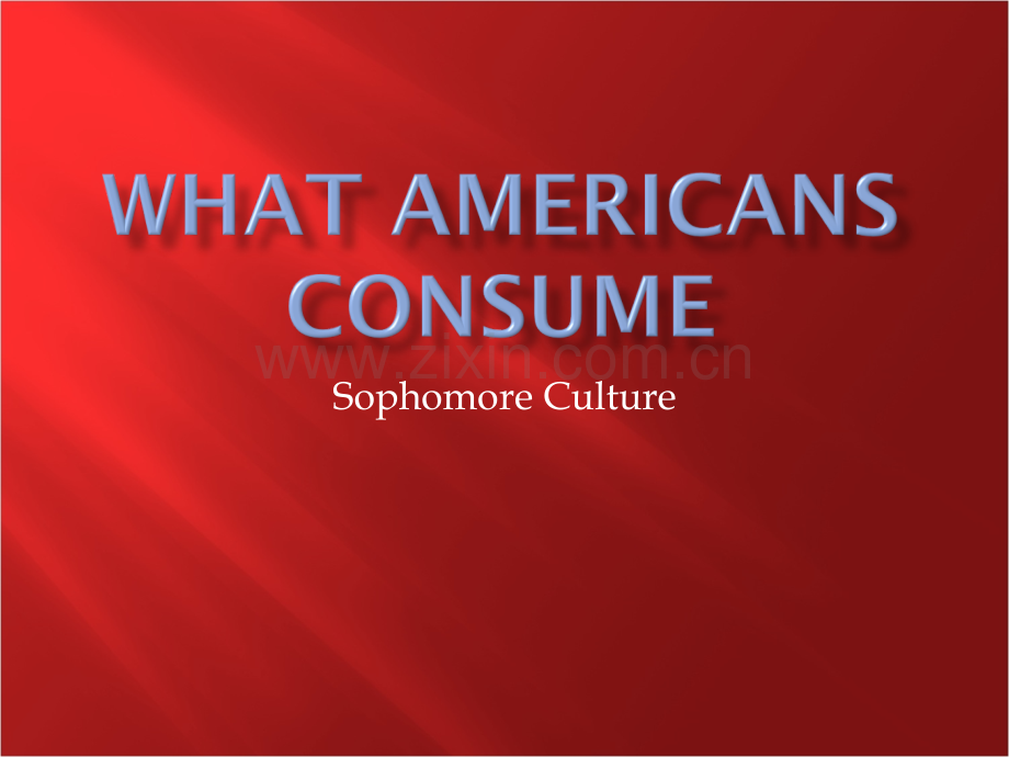 AmericanFood美国食物.pptx_第1页