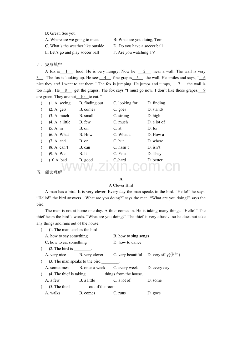 Unit5IamwatchingTV人教版新目标.doc_第2页