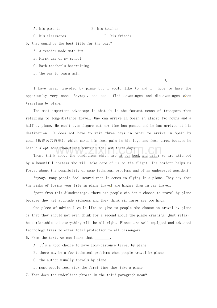高一英语上学期期末考试试题31.doc_第2页