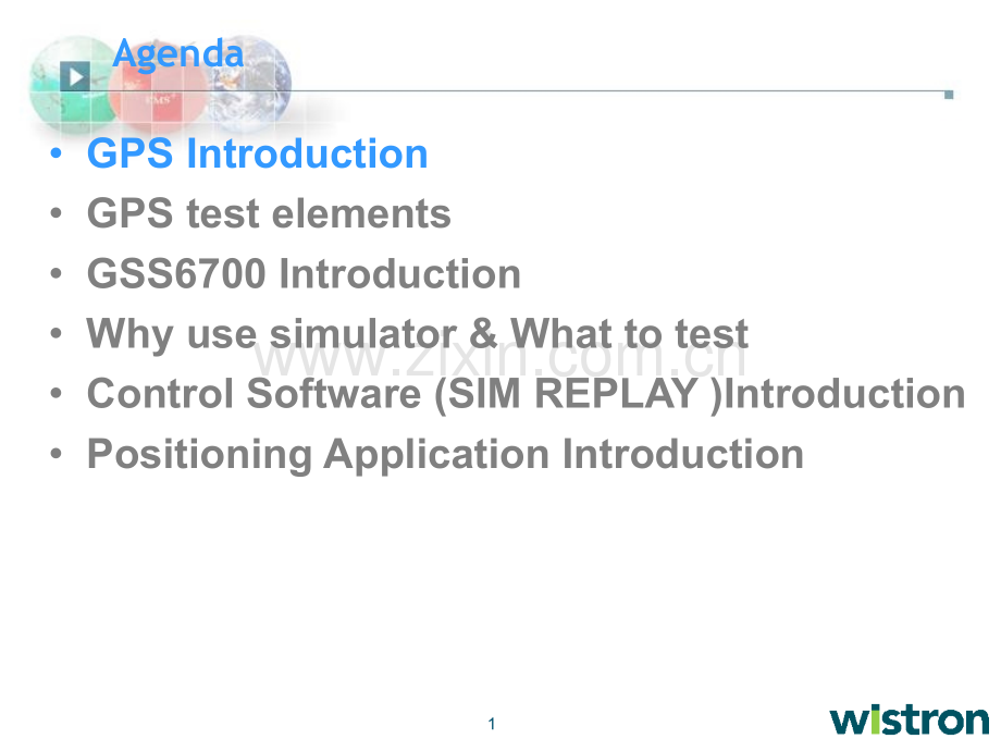 GPSAGPS及SpirentGSS模拟信号发生器介绍.pptx_第1页