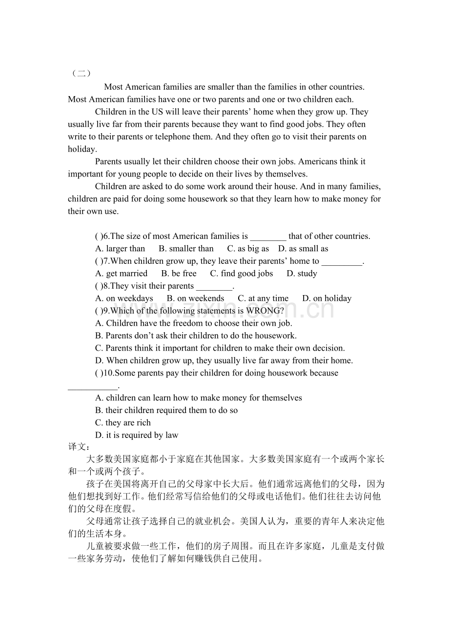 初二英语阅读练习附翻译.doc_第2页