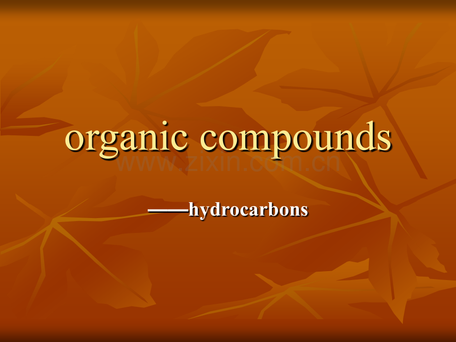 organic-compounds.pptx_第1页