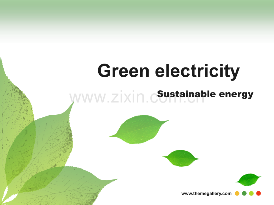 green-electricity-绿色能源.pptx_第1页