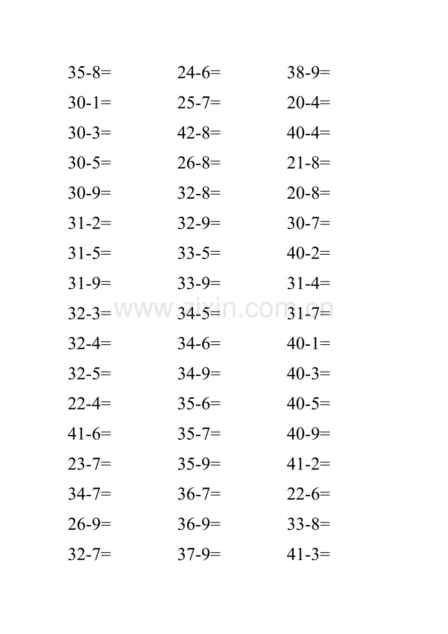 100以内两位数减一位数退位减法试题.doc_第2页