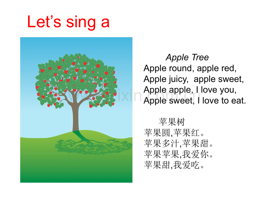 译林版四年级英语上册Unit2.pptx_第2页