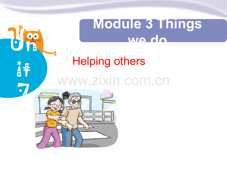 六年级下册英语Module--Unit-Helping-others.pptx_第1页