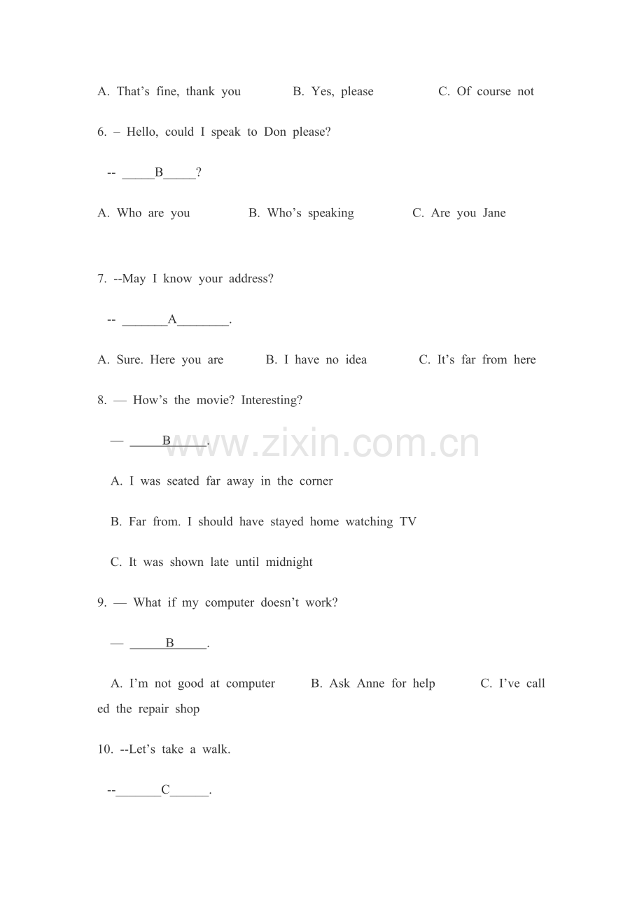 英语II107中央电大期末复习资料交际用.doc_第2页