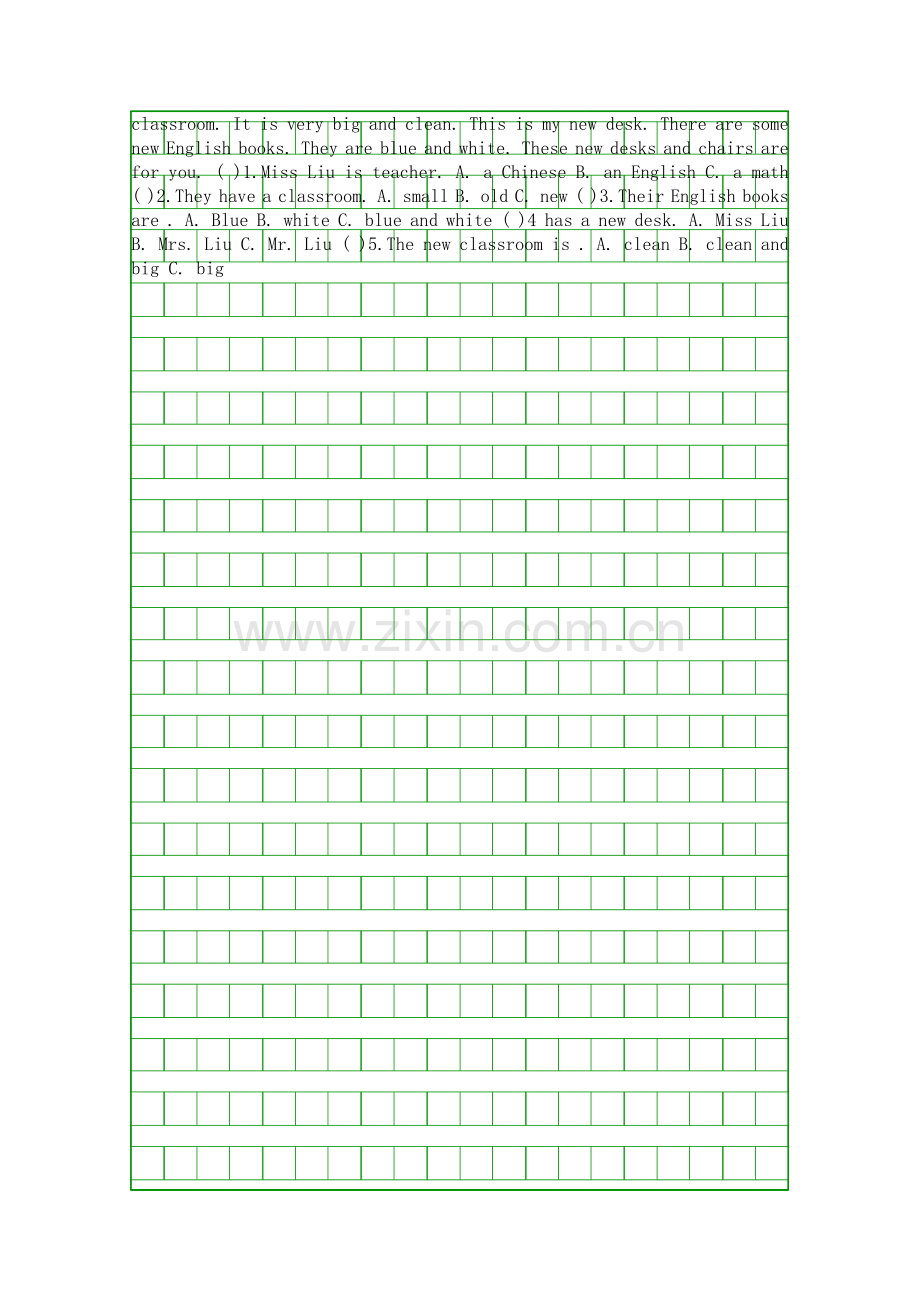 PEP四年级英语上册Unit1测试题.docx_第2页