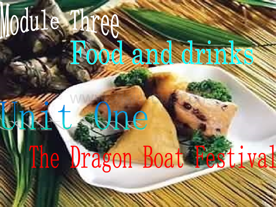 七年级英语TheDragonBoatFestival.pptx_第1页
