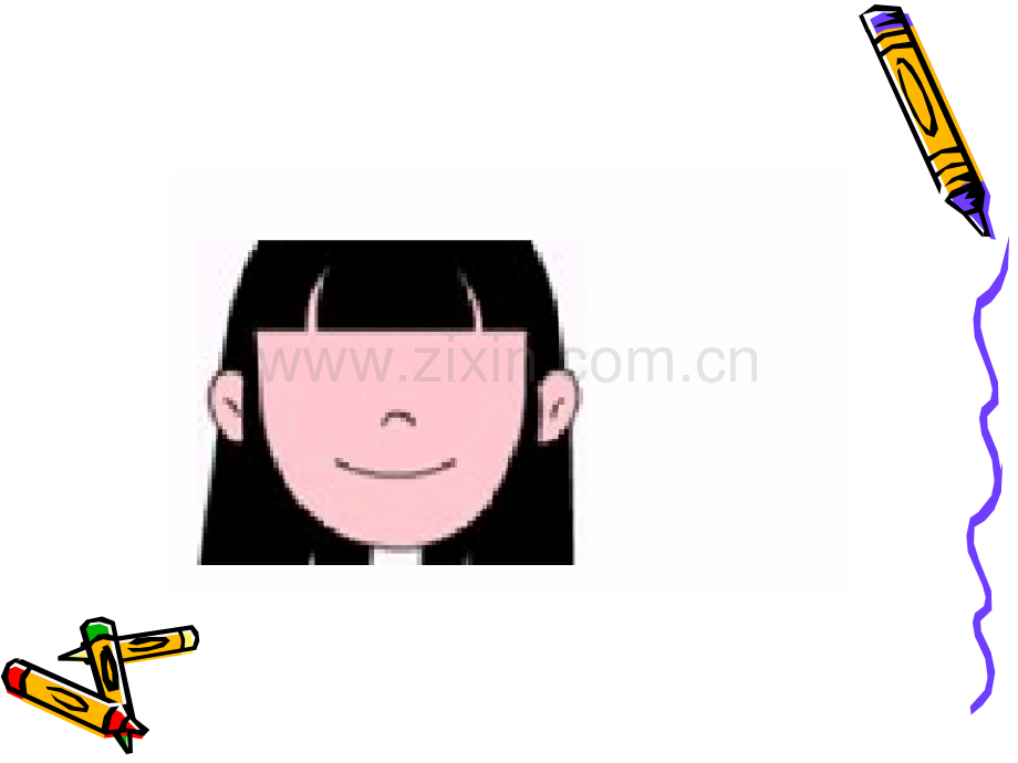 人教新起点一级上册英语.pptx_第2页