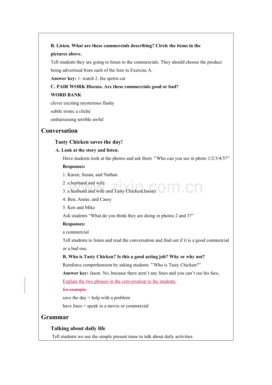 中职职业英语-基础英语模块-第八单元教案.doc_第2页