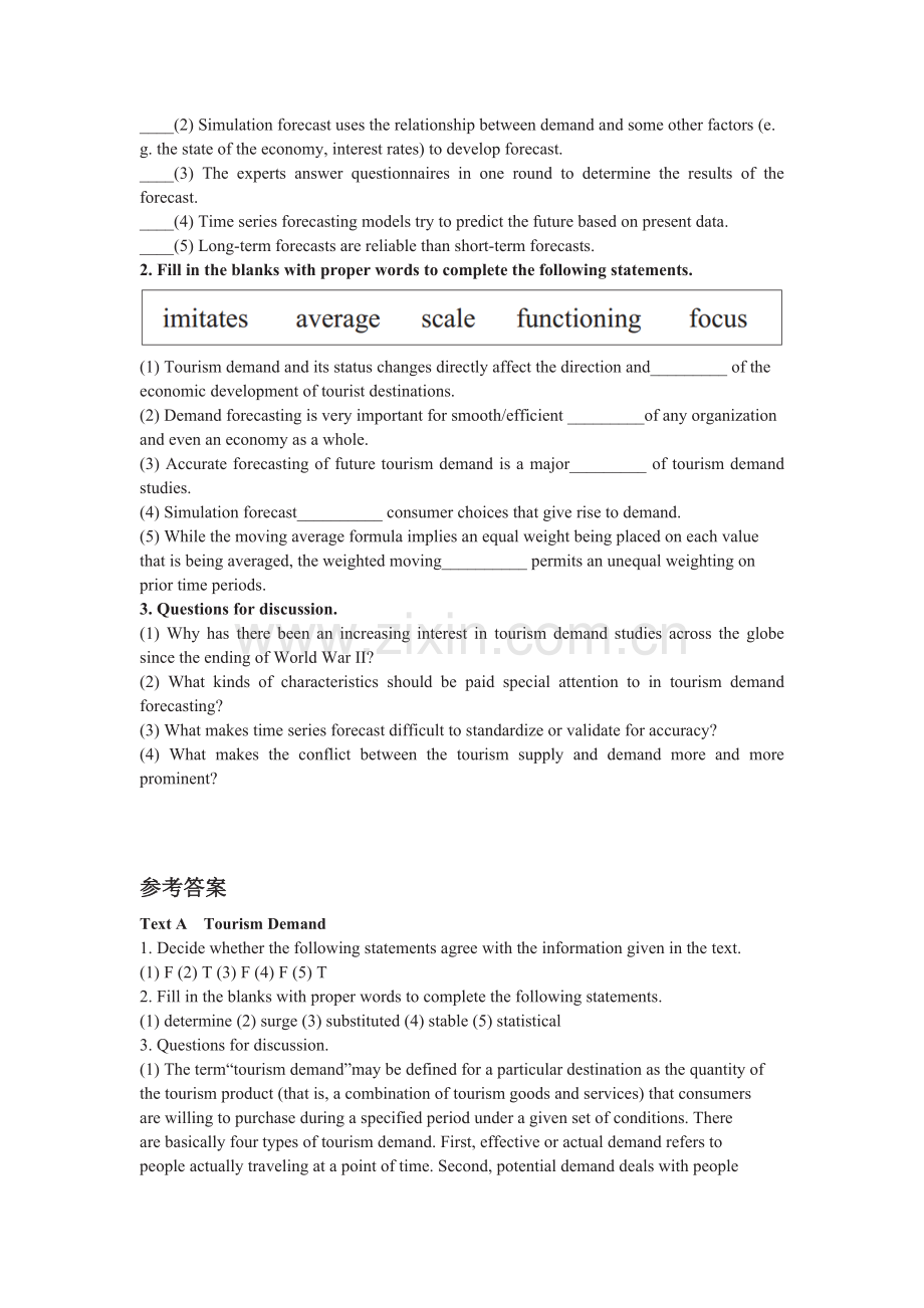 旅游实务英语练习及参考答案Chapter-9-Tourism-Demand-and-Supply(练习).docx_第2页