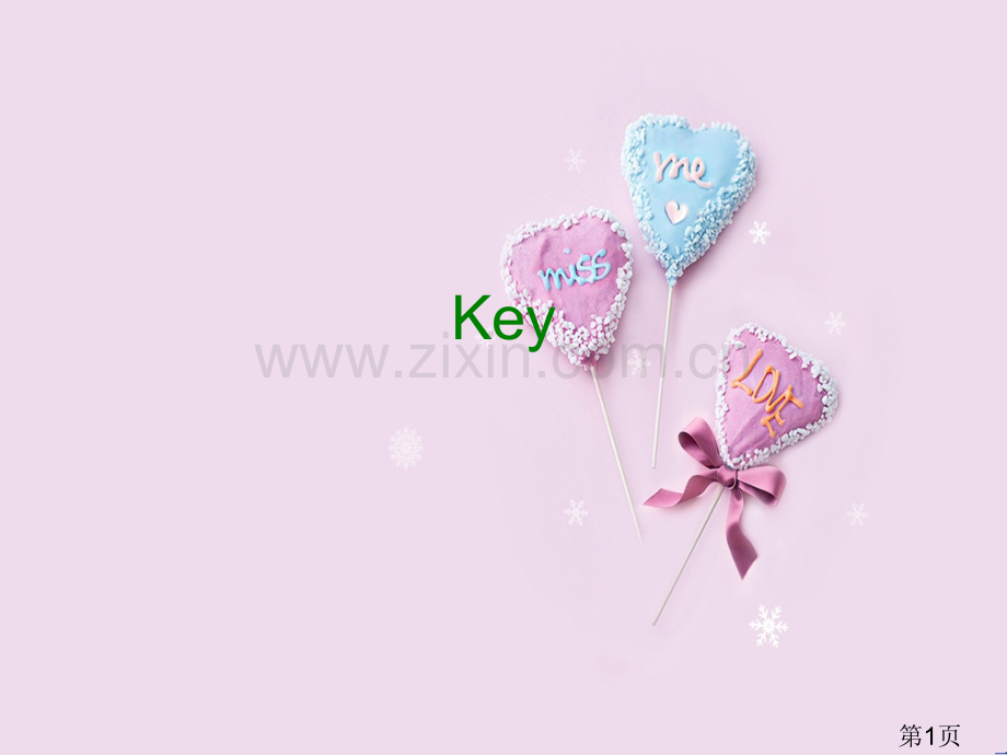 12月高二英语周测参考答案省名师优质课获奖课件市赛课一等奖课件.ppt_第1页