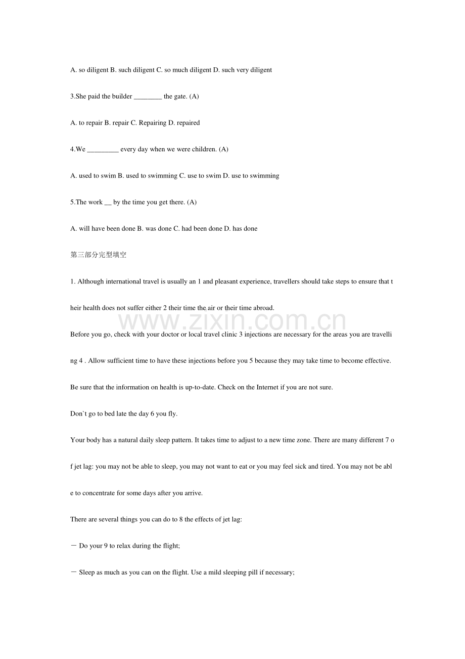 2023年唐山电大直属秋本科英语第一次作业.doc_第2页