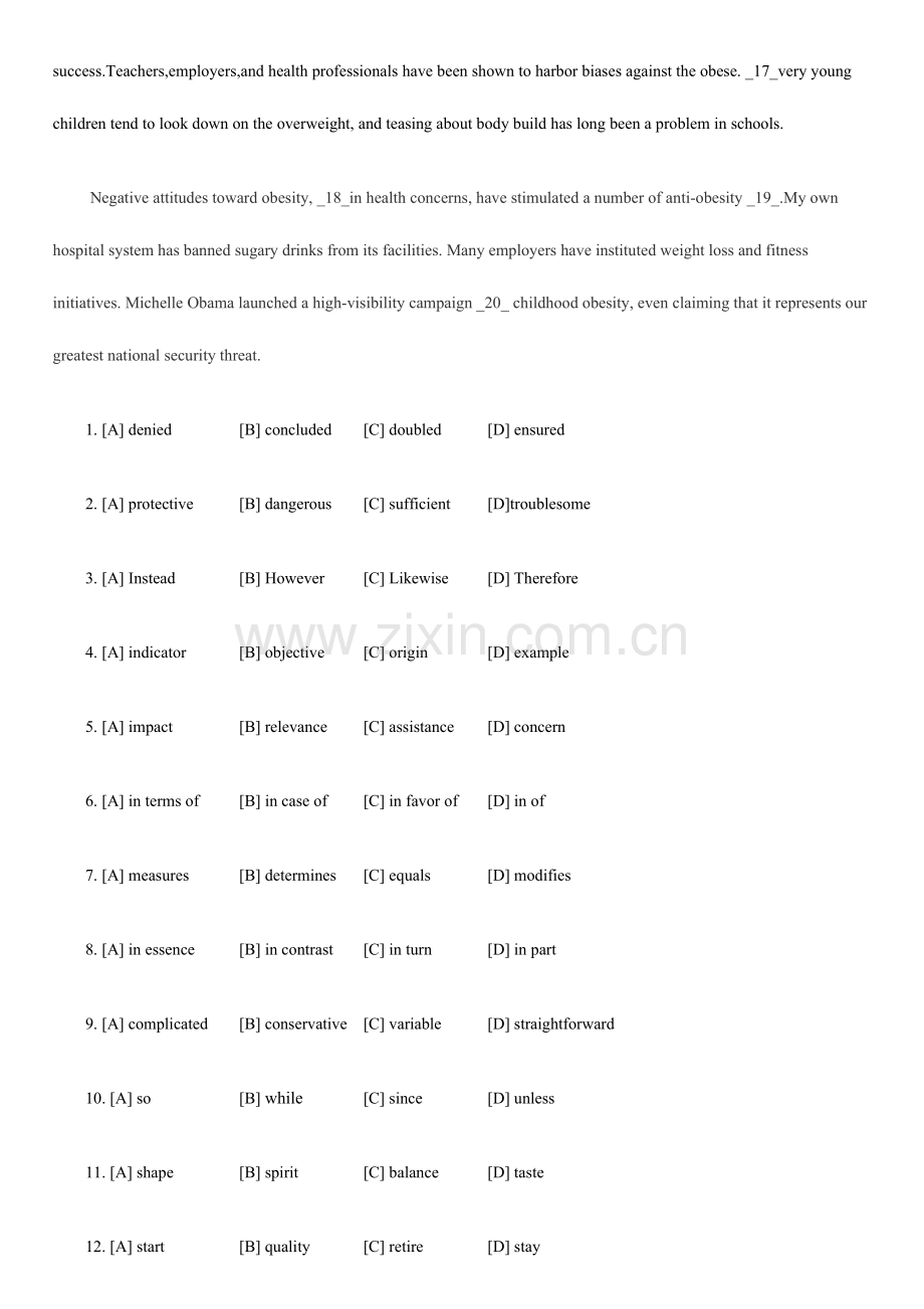 2023年考研英语二真题及解析.doc_第2页