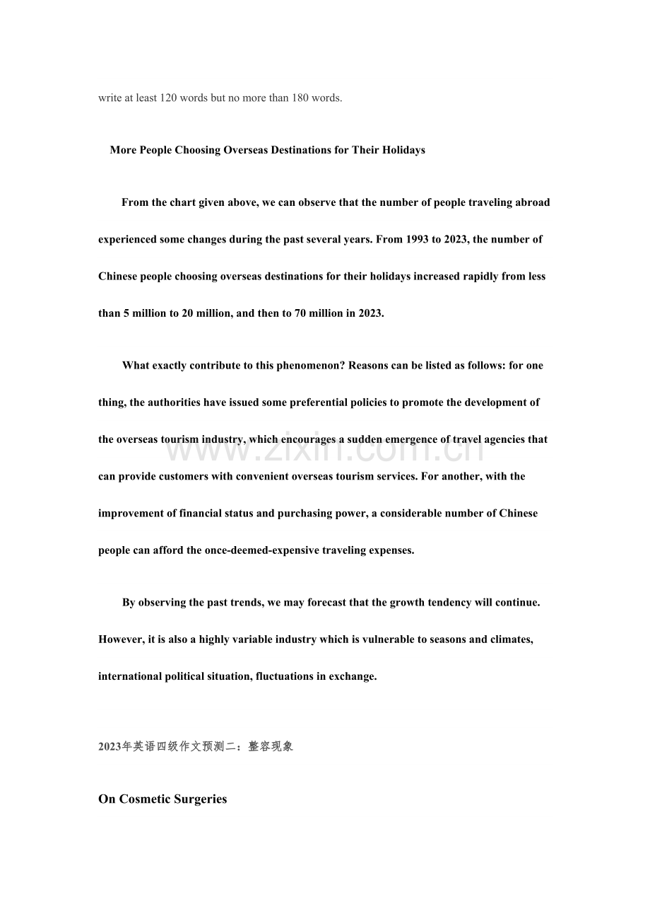 2023年英语四级作文预测及范文.doc_第2页