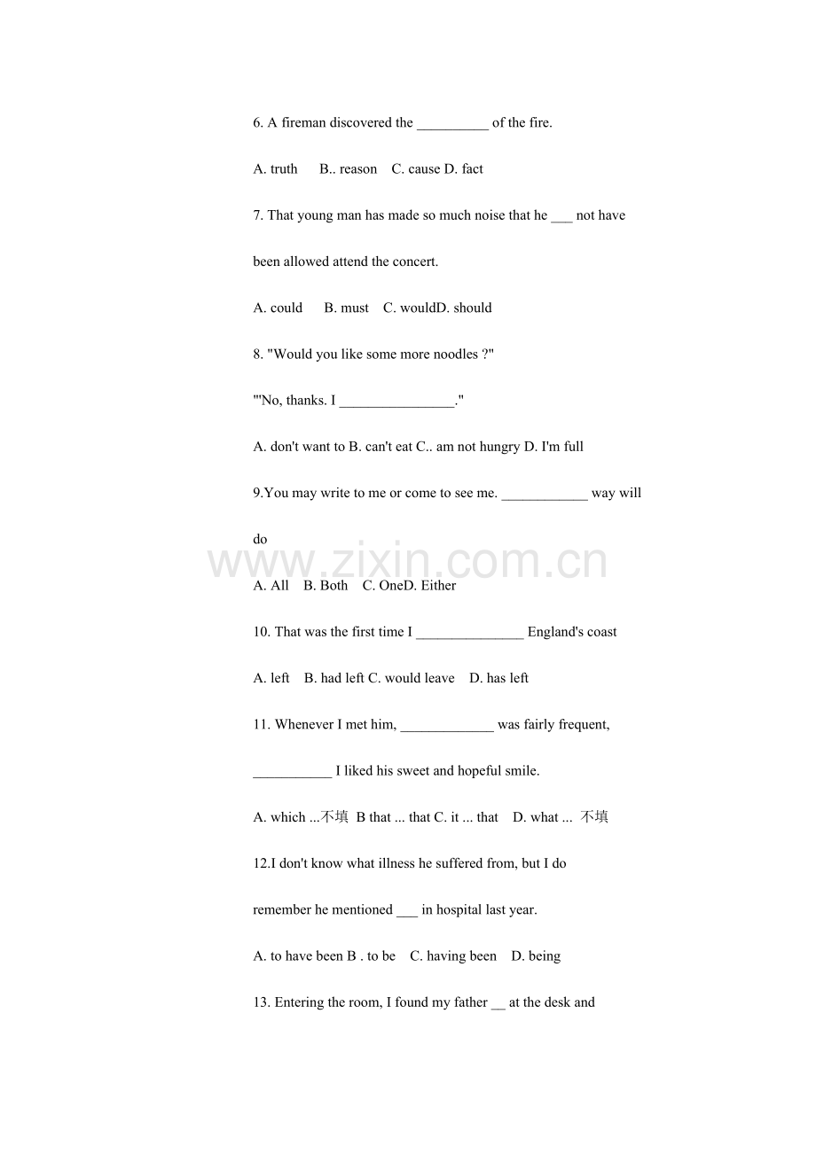 2023年公共英语二级考试模拟试题二含答案分析.doc_第2页
