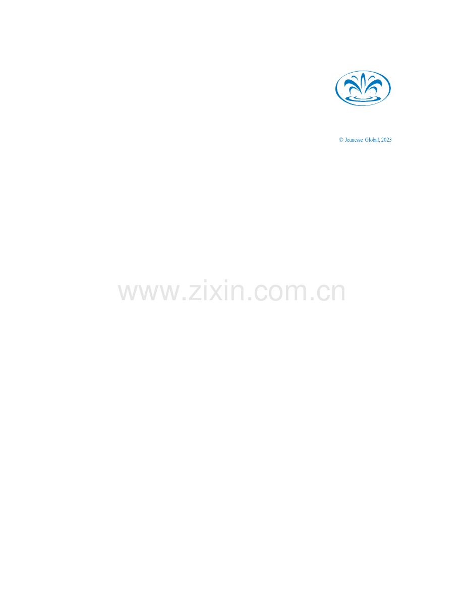 美商婕斯奖金制度课件.doc_第2页