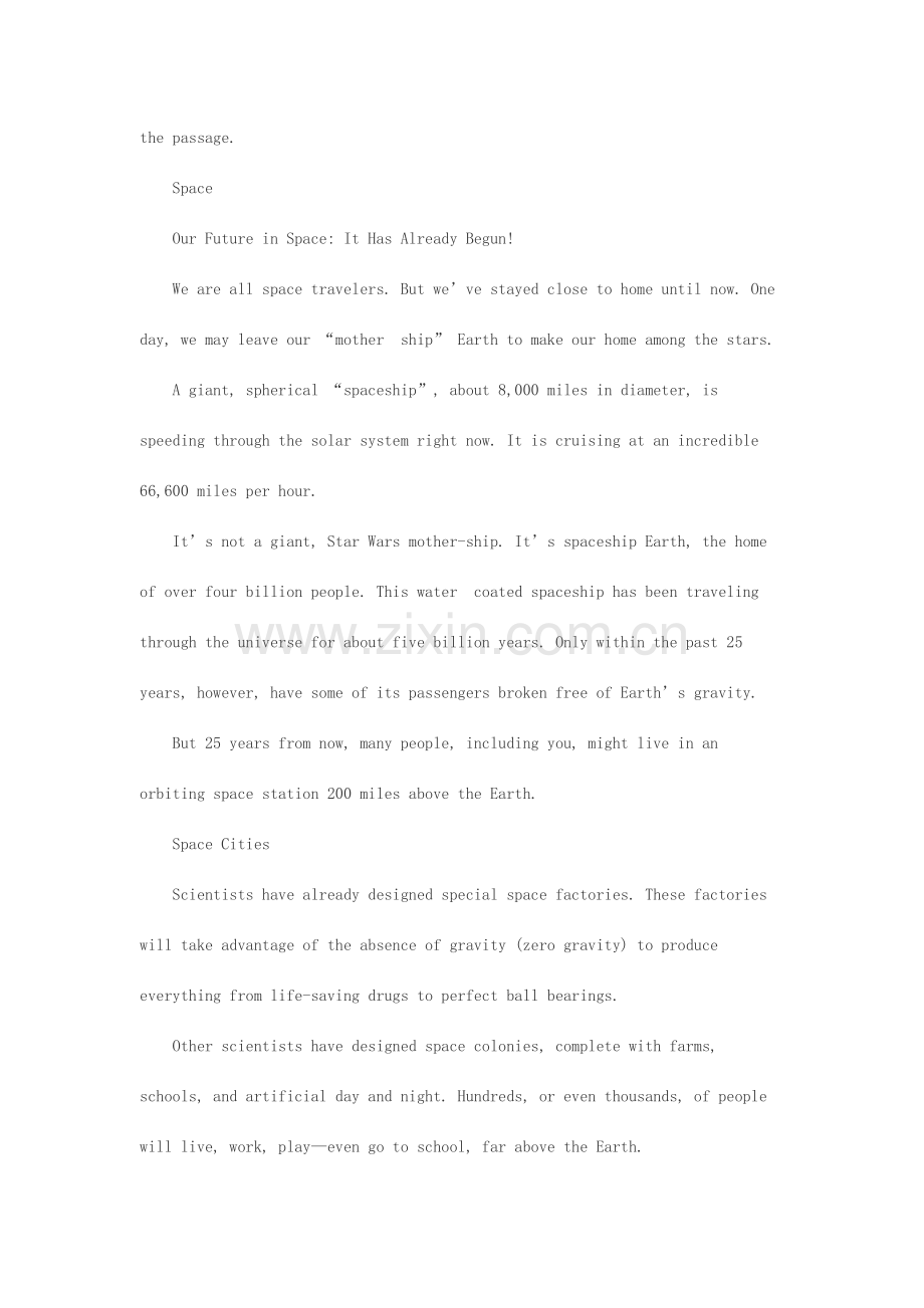 2023年四级英语试题试卷及答案.doc_第2页