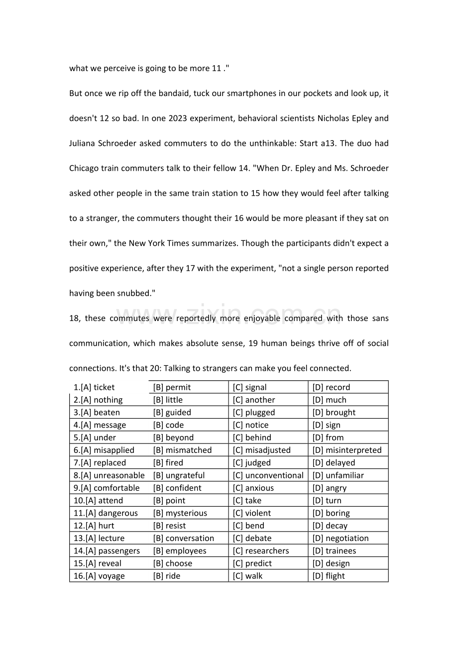 2023年研究生入学考试英语二真题答案解析.docx_第2页