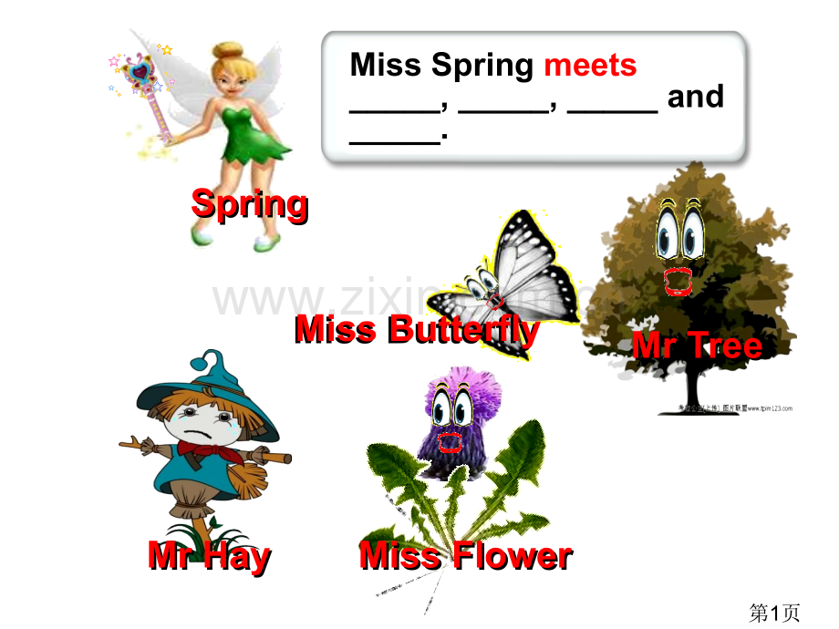 小学一年级英语小短片省名师优质课赛课获奖课件市赛课一等奖课件.ppt_第1页