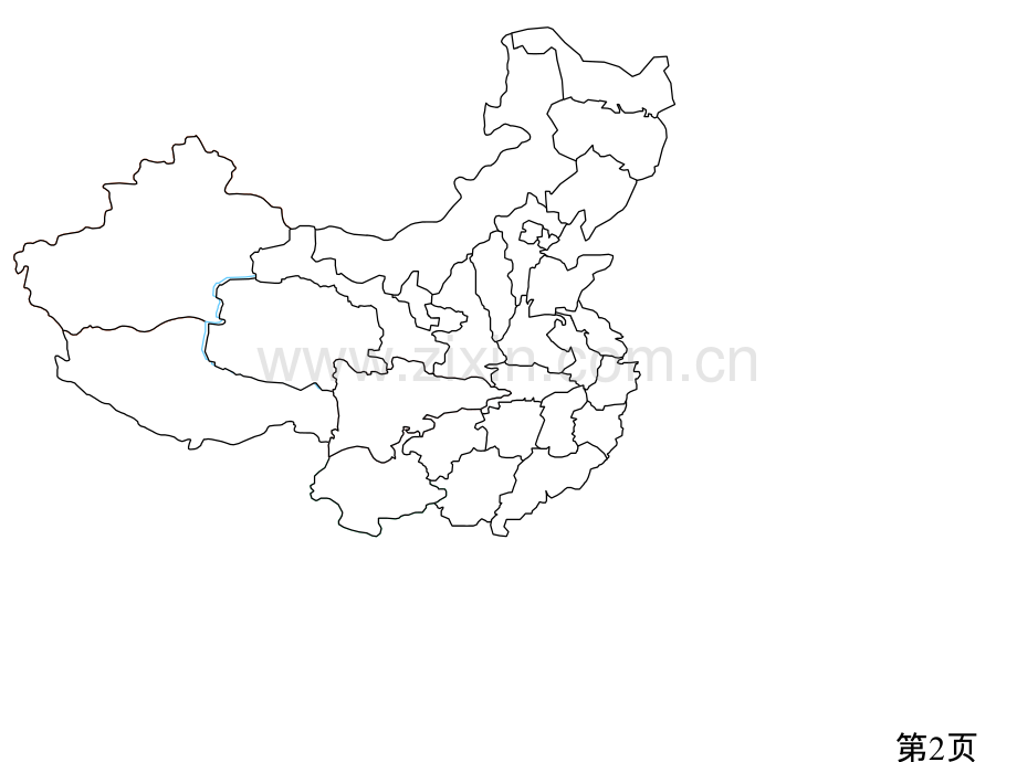 中国各省详细到县级市场地图可编辑可标色省名师优质课获奖课件市赛课一等奖课件.ppt_第2页