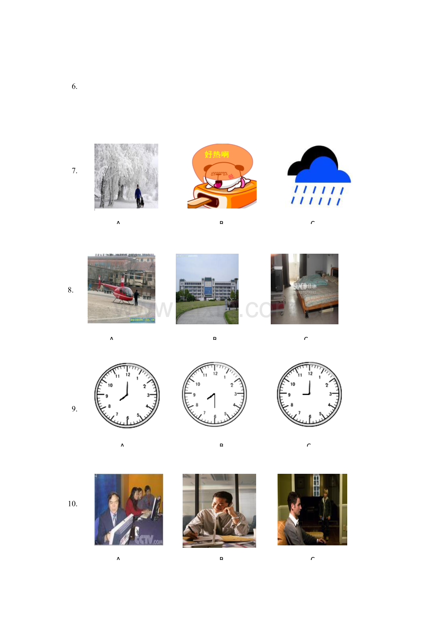 2023年山东省潍坊市初中学业水平考试二模英语试题.doc_第2页