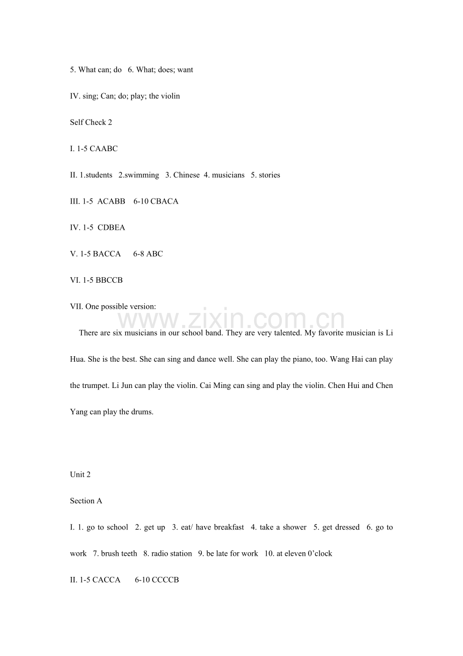 2023年新人教版初一七年级下册英语全套练习册配套参考答案.doc_第2页