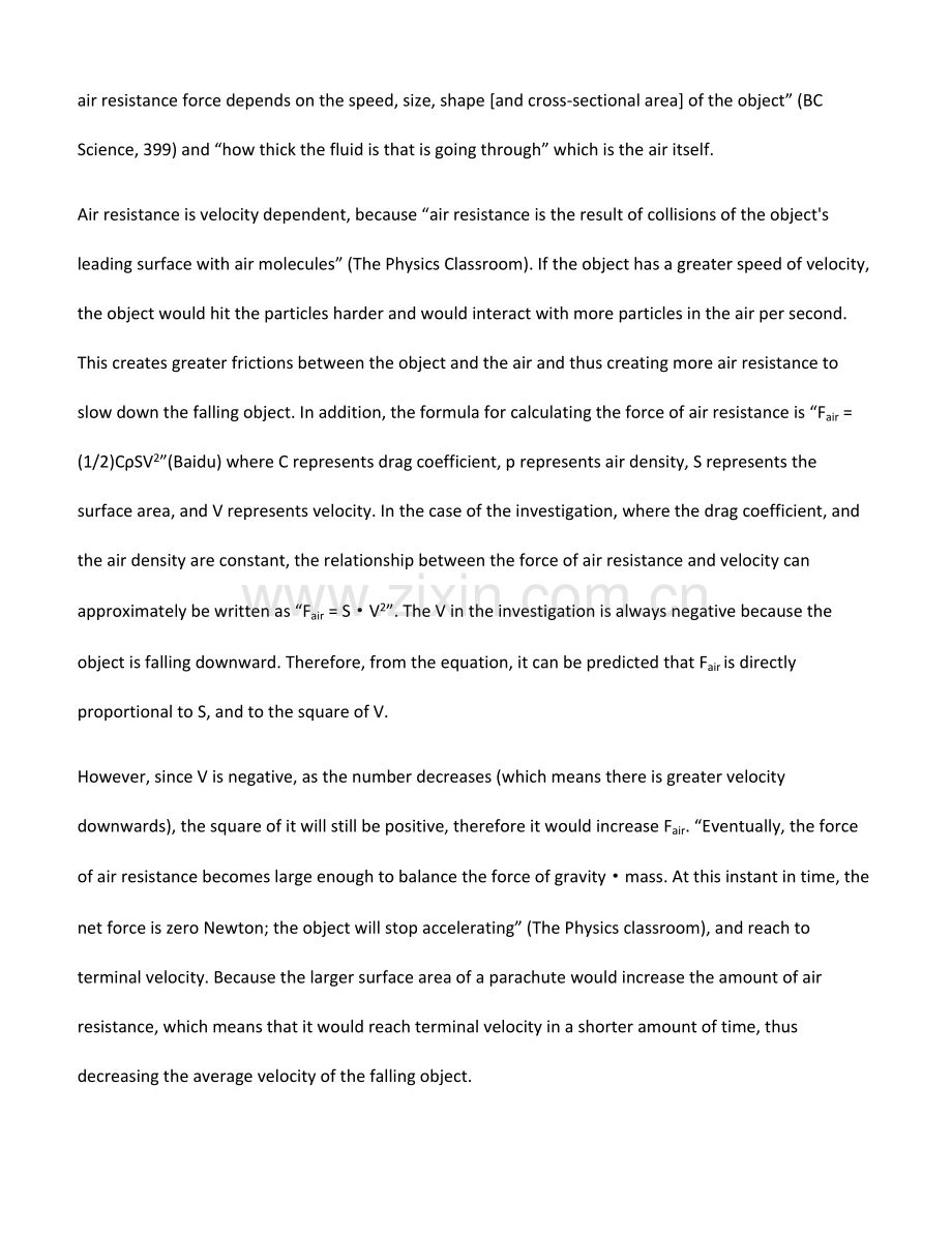 2023年物理降落伞速率实验报告.docx_第2页