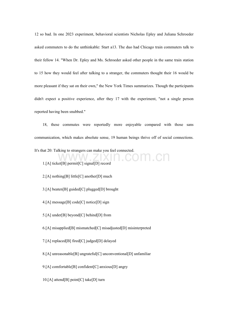 2023年管理类联考英语二真题及答案解析优质资料.doc_第2页