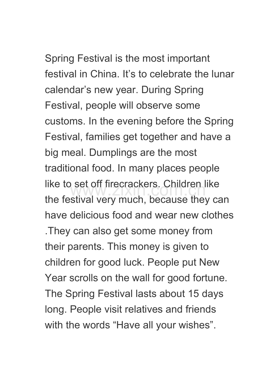 2023年英语四级新题型段落翻译题.doc_第2页