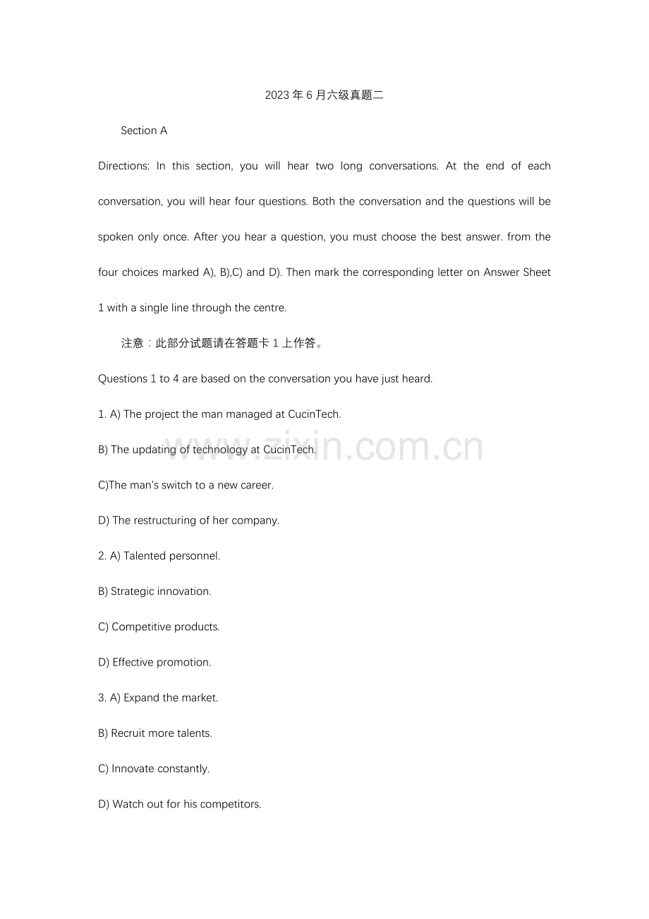 2023年6月大学英语六级第二套听力真题及答案.doc_第1页