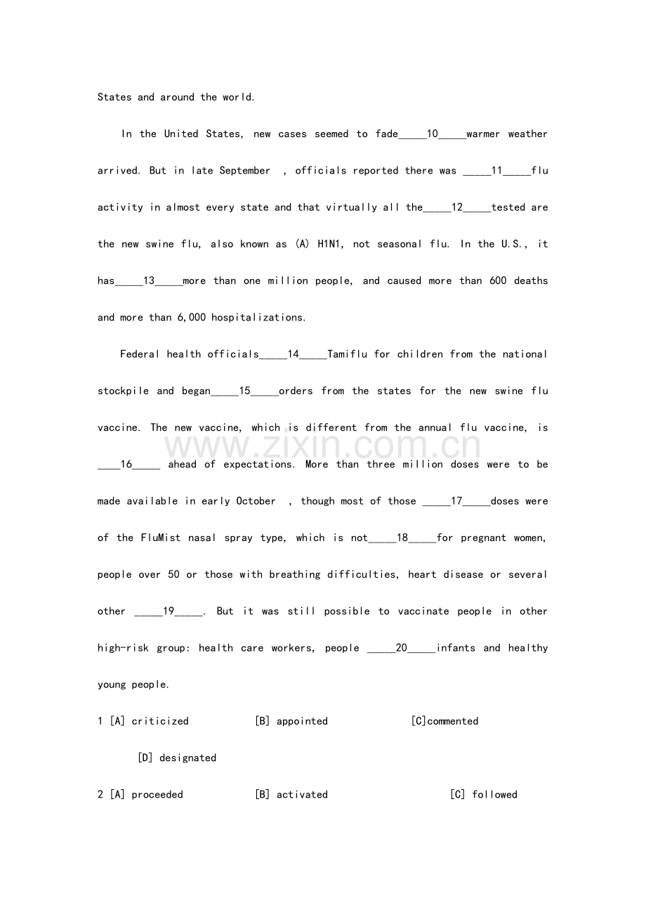 2023年考研英语二真题答案解析超详解析.doc_第2页