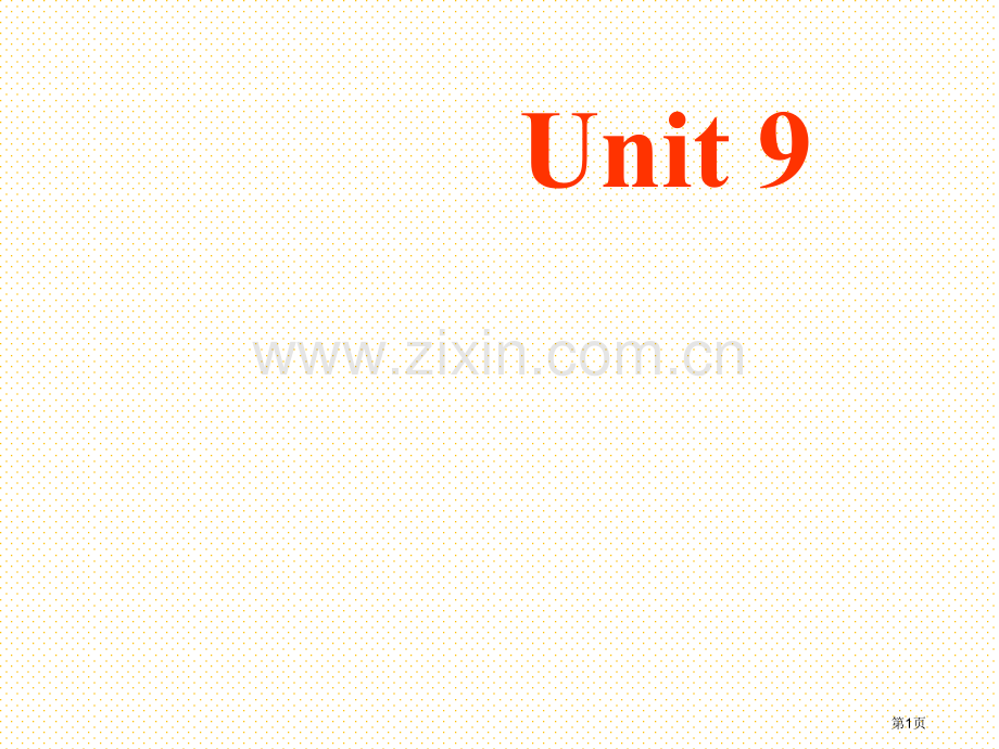 Unit9-My-favorite-subject-is-science-Section-A-2市名.pptx_第1页