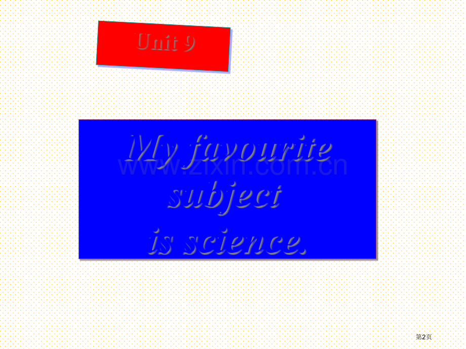 Unit9-My-favorite-subject-is-science-Section-A-2市名.pptx_第2页