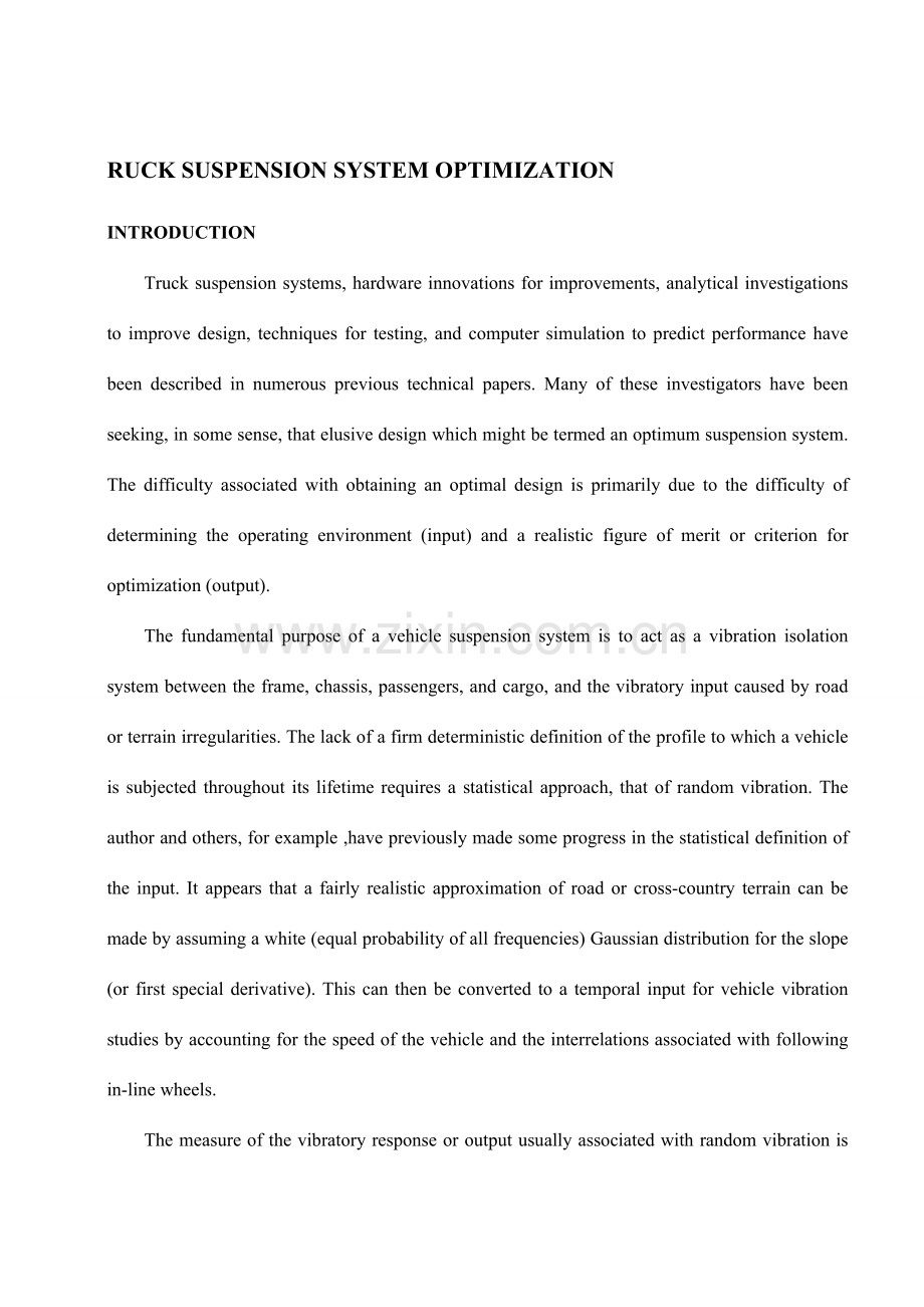 基于DSP的汽车磁流变减振悬架系统控制策略设计与研究外文文献.doc_第1页
