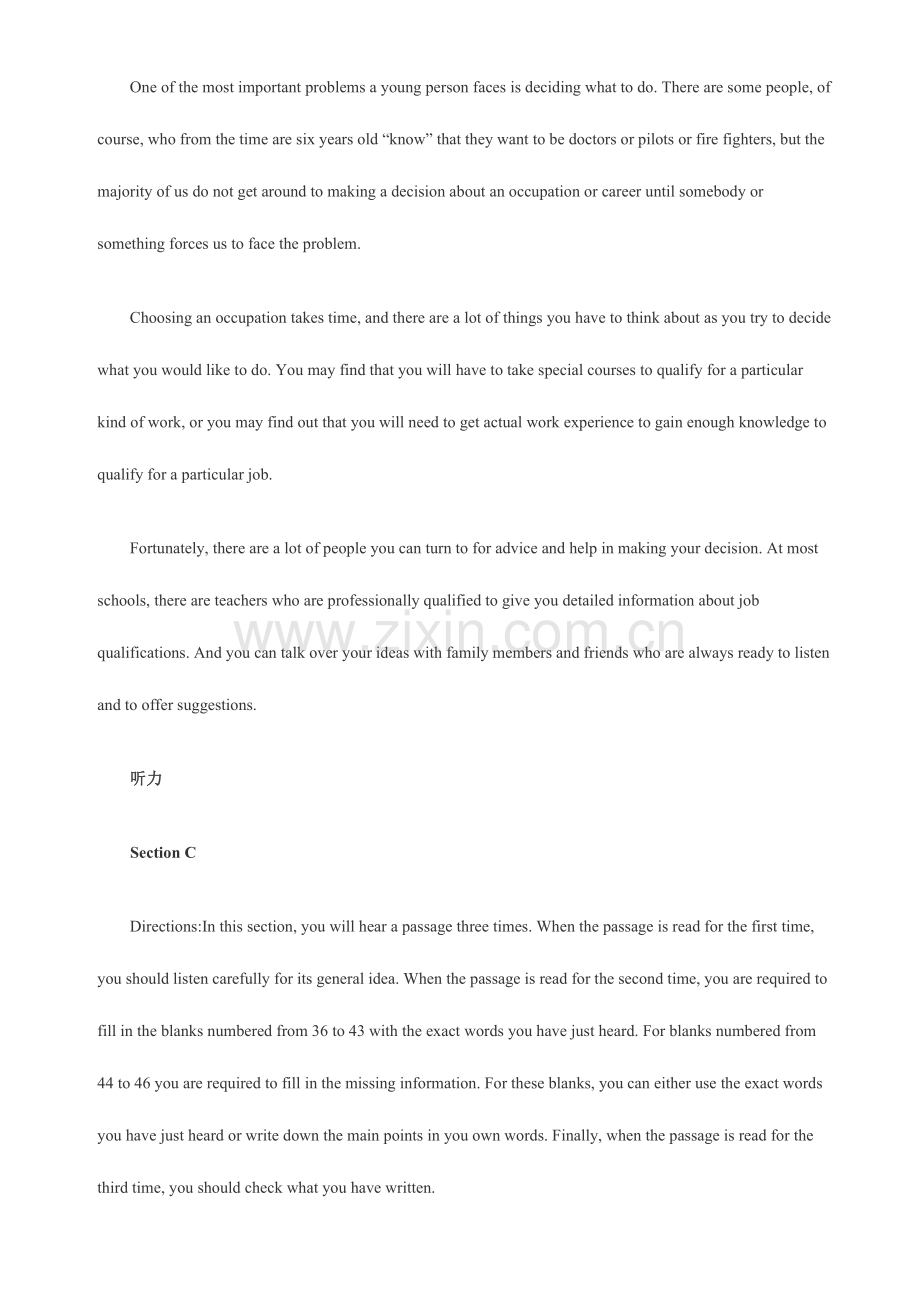 2023年大学英语四级考试全真预测试题.doc_第2页
