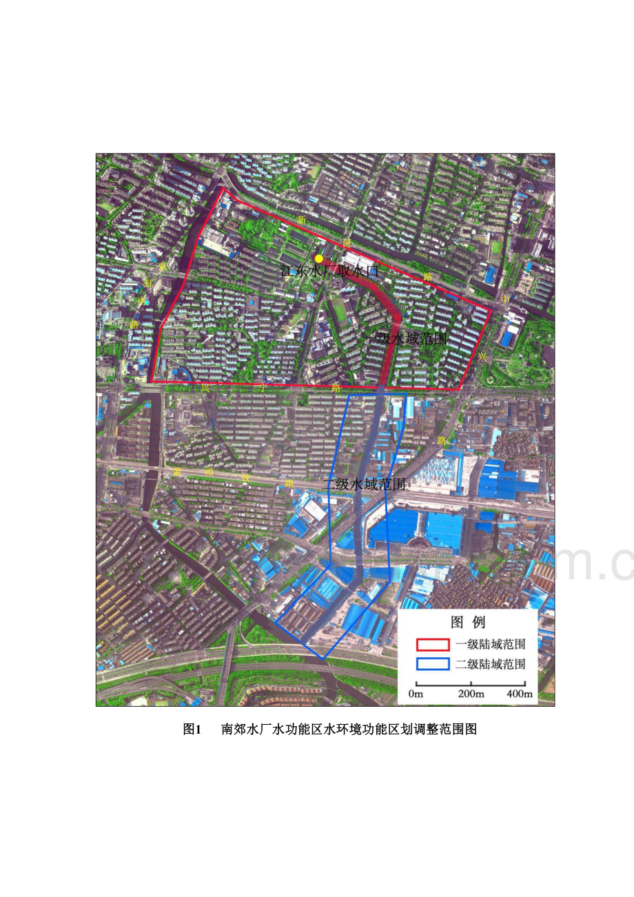 和附图调整方案和调整范围示意图.doc_第2页