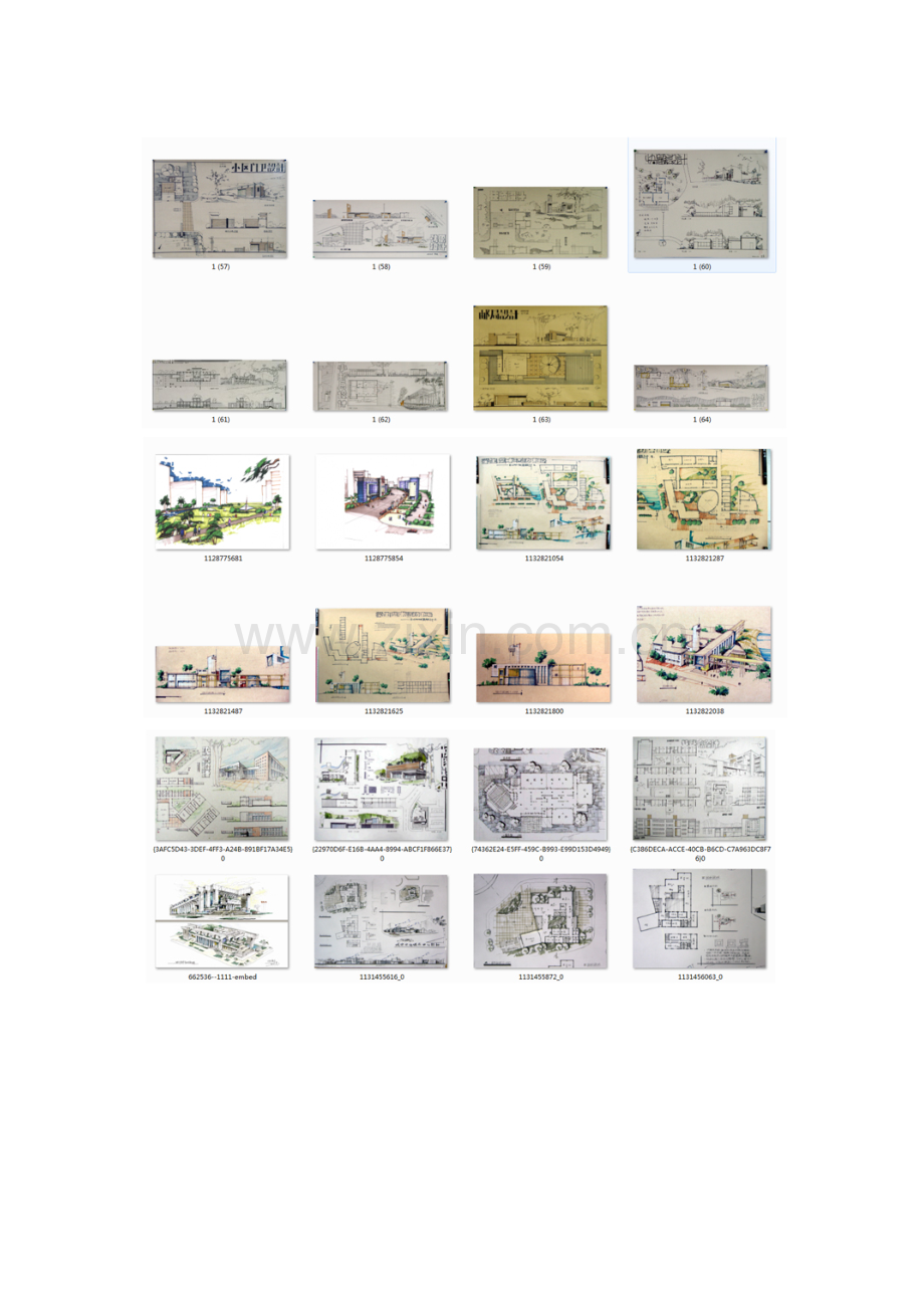 建筑景观室内中考研快题学习交流高分快题.docx_第2页