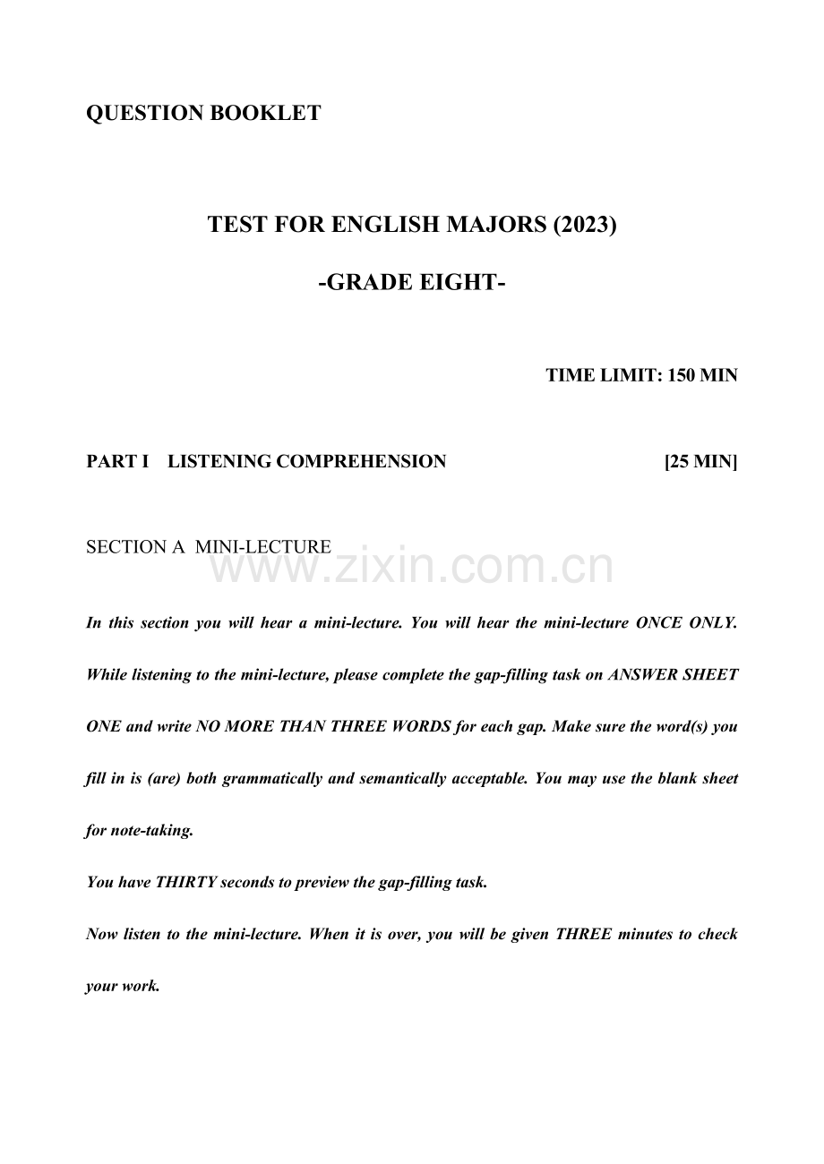 2023年英语专八考试真题及答案.doc_第1页